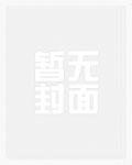 最强狂医